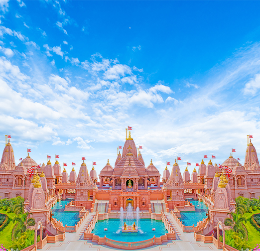 चार्णोदर धाम